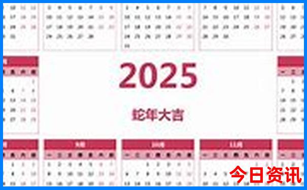 7.8月带孩子适合去哪里玩